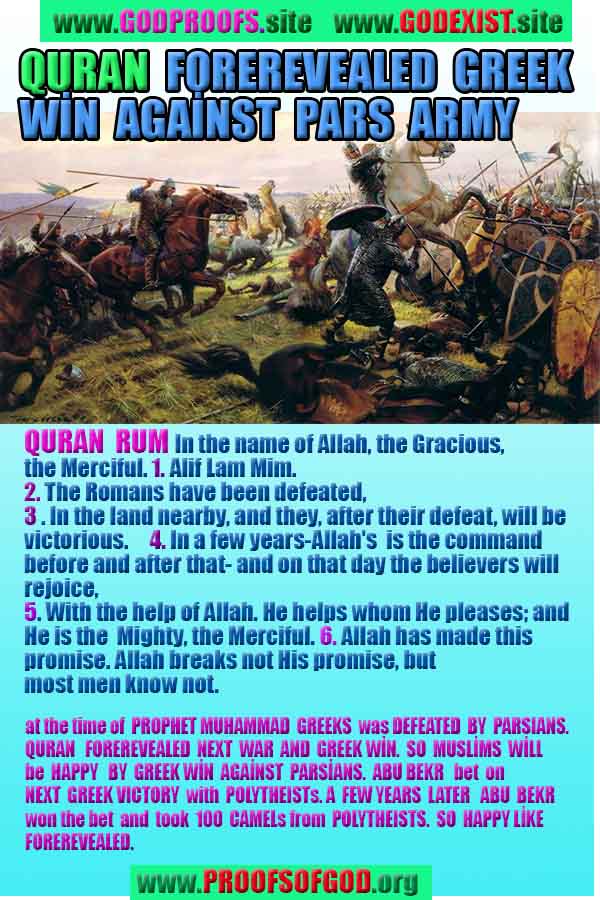 proofs of god, proofs-god, evidences of god, evidences-god, signs of god, signs-god, god exists proofs, what are proofs of god?,, signs-god, god exists