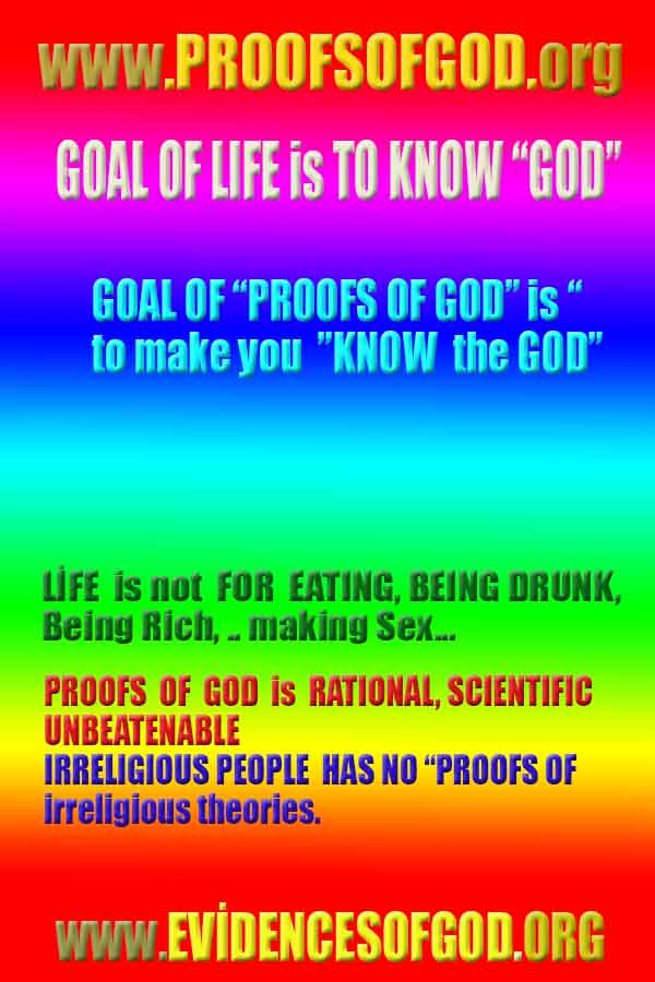 proofs of god, proofs-god, evidences of god, evidences-god, signs of god, signs-god, god exists proofs, what are proofs of god?,, signs-god, god exists proofs